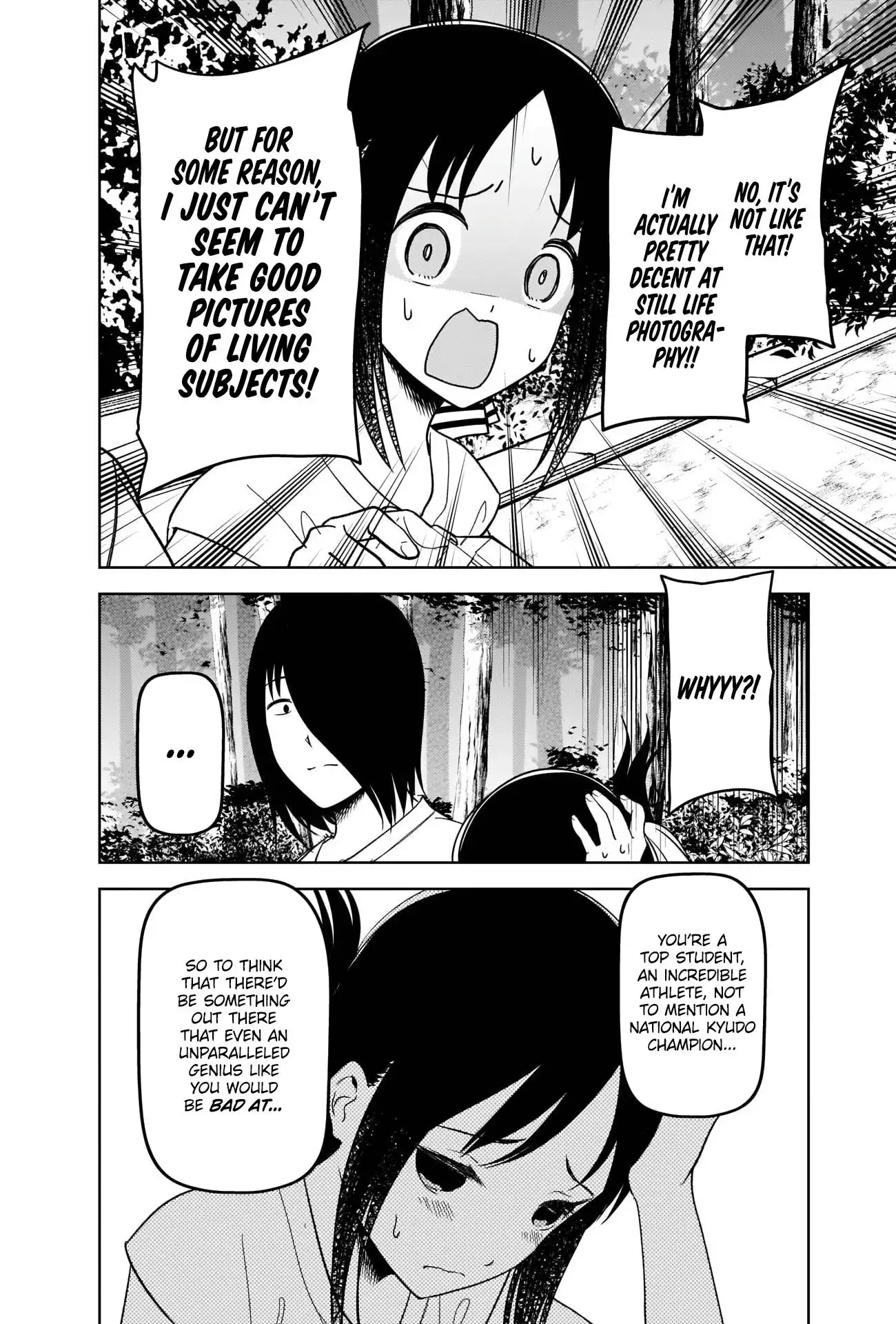 Kaguya-sama wa Kokurasetai - Tensai-tachi no Renai Zunousen Chapter 269 6